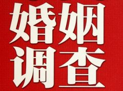 「宿州市私家调查」给婚姻中的男人忠告